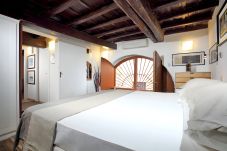 Appartamento a Roma - Dalí, affascinante e moderno loft al piano terra