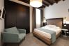 Appartamento a Roma - Dolcevita Panisperna 5 – Audrey ground floor Apartment
