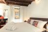 Apartment in Roma - Bella Elena apartment - Jewish Ghetto Apartment in Roma - Bella Elena apartment - Jewish Ghetto