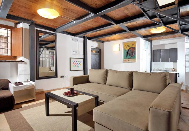 Apartment in Rome - Dalí, charming and modern ground floor loft