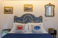 Apartment in Rome - Banchi Fontana - Castel Sant'Angelo