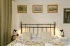 Apartment in Roma - Bernini alle Fornaci - St. Peter / Vatican